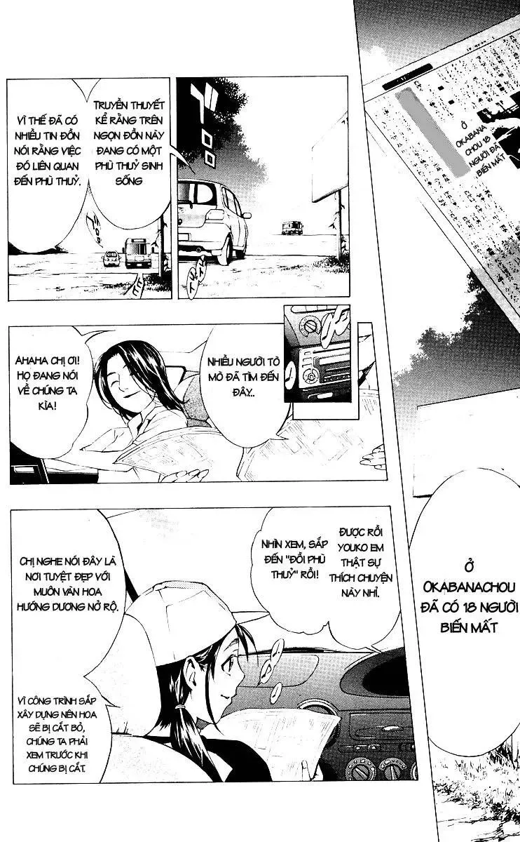 Rosario + Vampire Ss1 Chapter 13 - 30