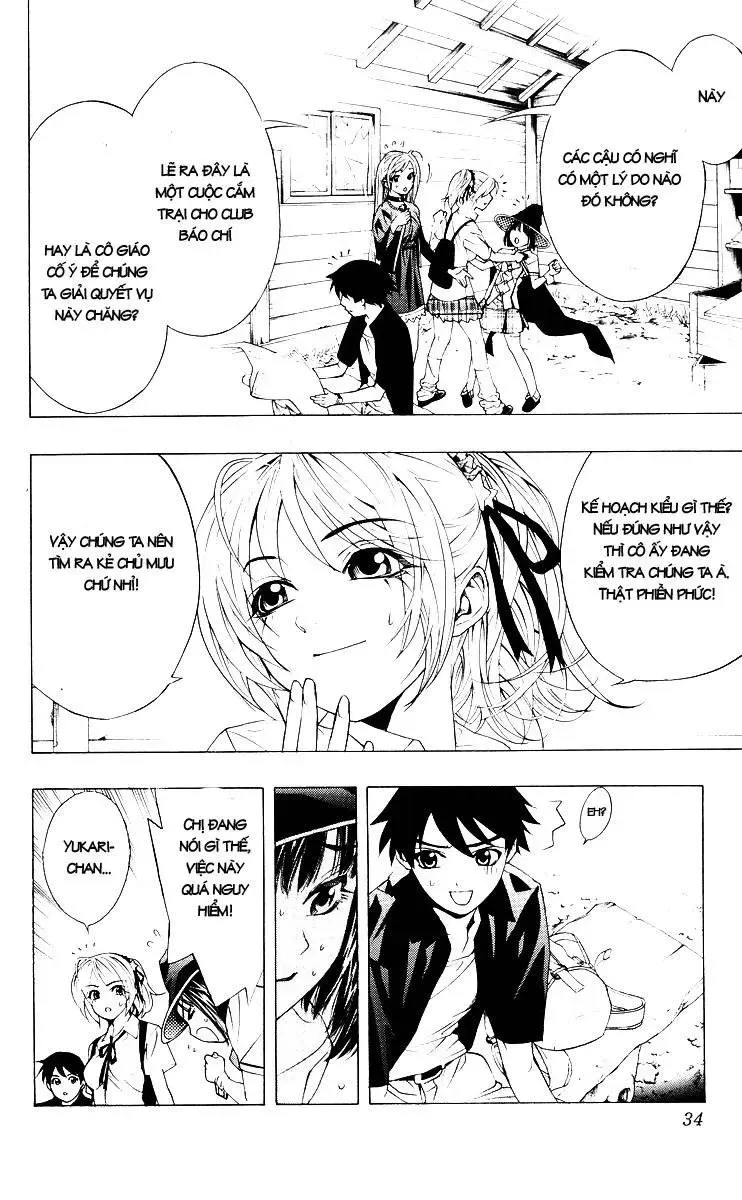 Rosario + Vampire Ss1 Chapter 13 - 32