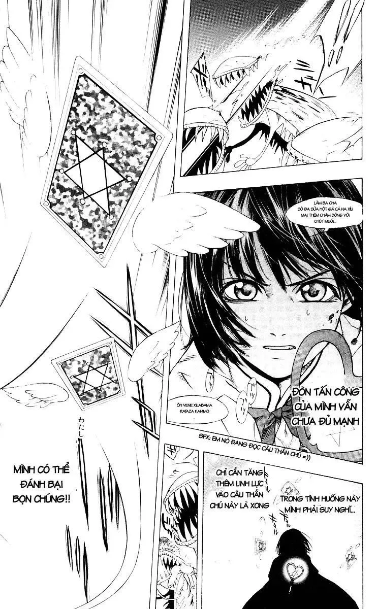 Rosario + Vampire Ss1 Chapter 13 - 47