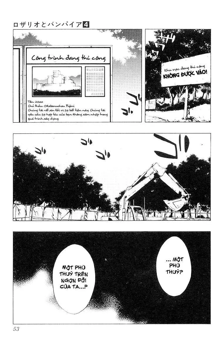 Rosario + Vampire Ss1 Chapter 13 - 51