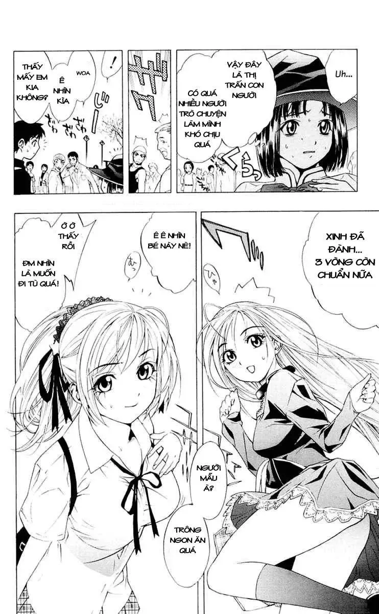 Rosario + Vampire Ss1 Chapter 14 - 18