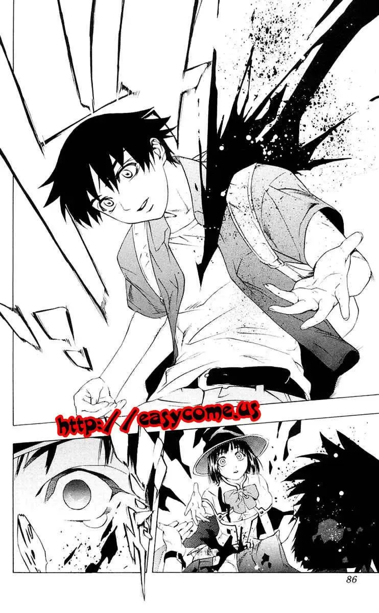 Rosario + Vampire Ss1 Chapter 14 - 34