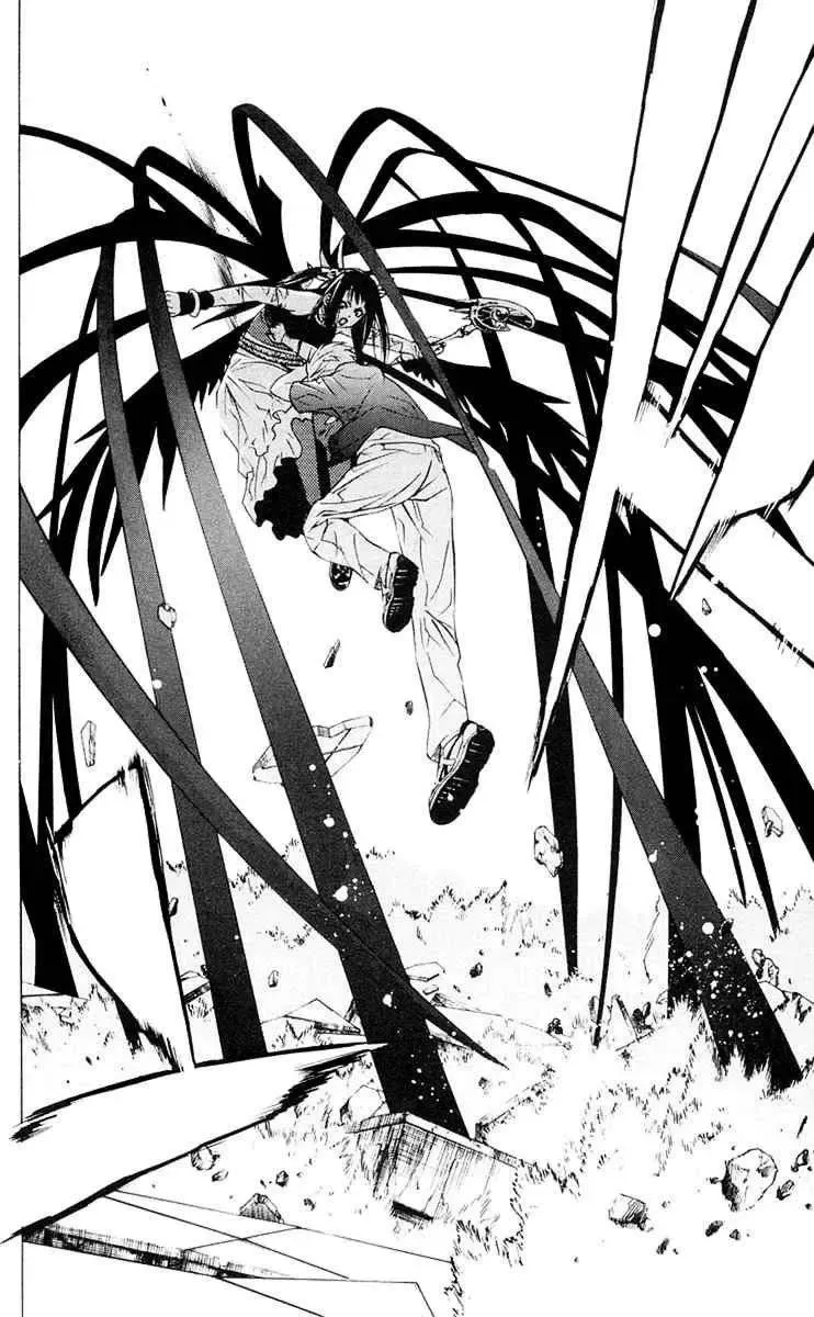 Rosario + Vampire Ss1 Chapter 14 - 44