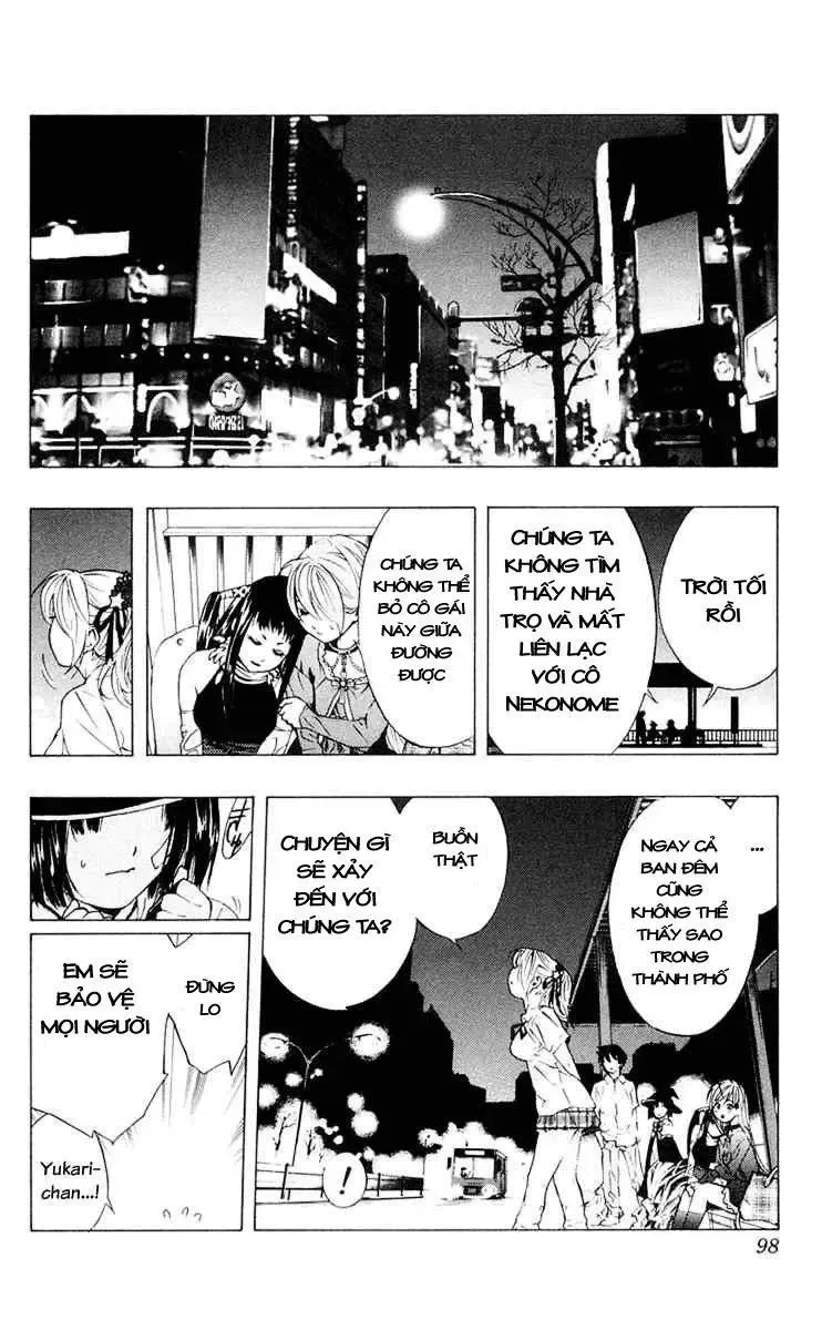 Rosario + Vampire Ss1 Chapter 14 - 46
