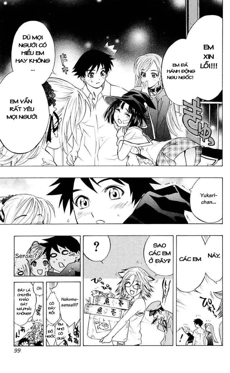 Rosario + Vampire Ss1 Chapter 14 - 47