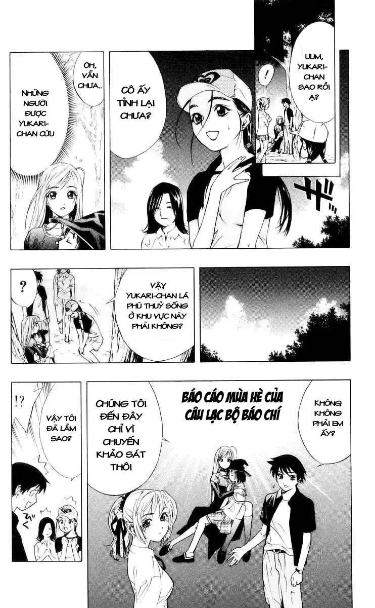 Rosario + Vampire Ss1 Chapter 14 - 6