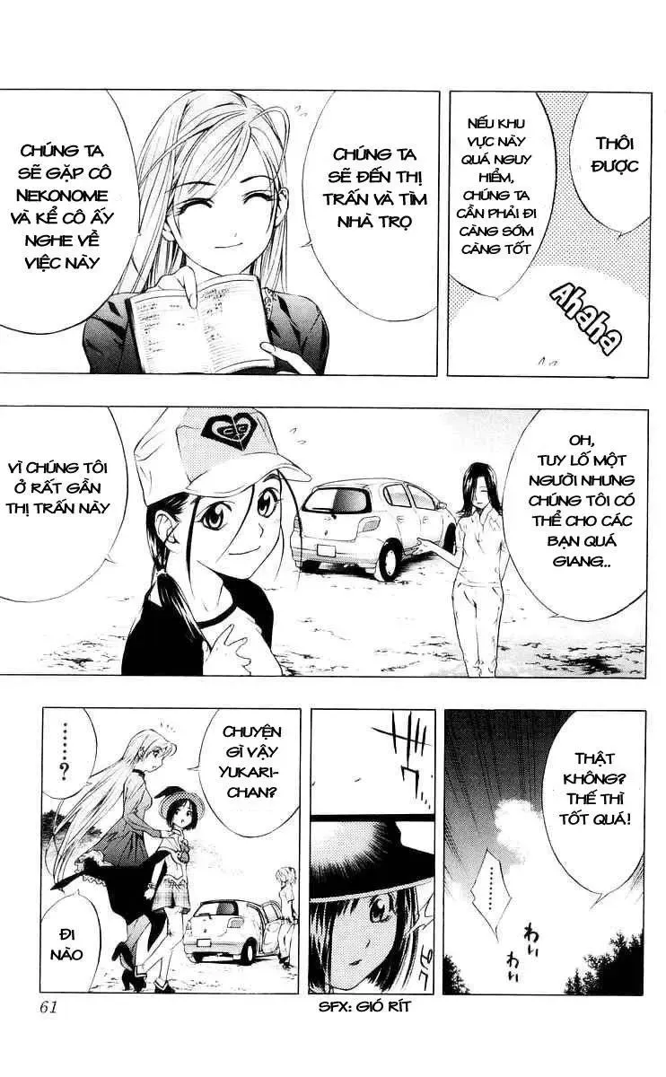 Rosario + Vampire Ss1 Chapter 14 - 9