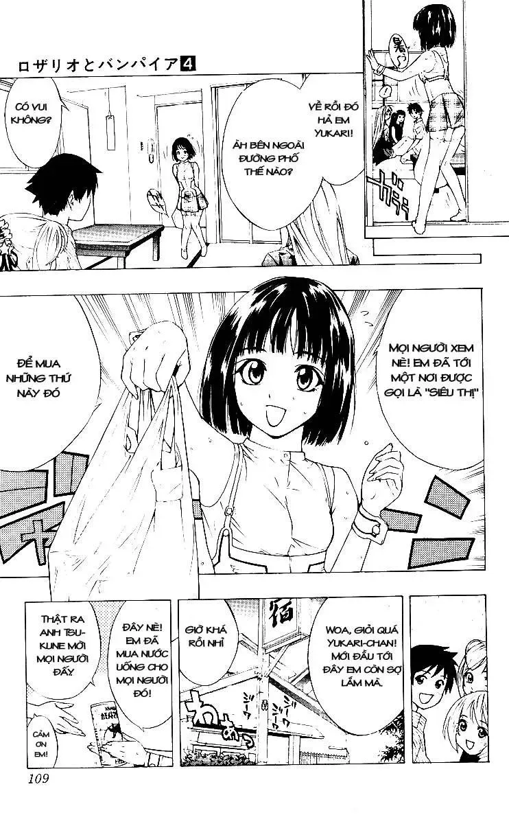 Rosario + Vampire Ss1 Chapter 15 - 12