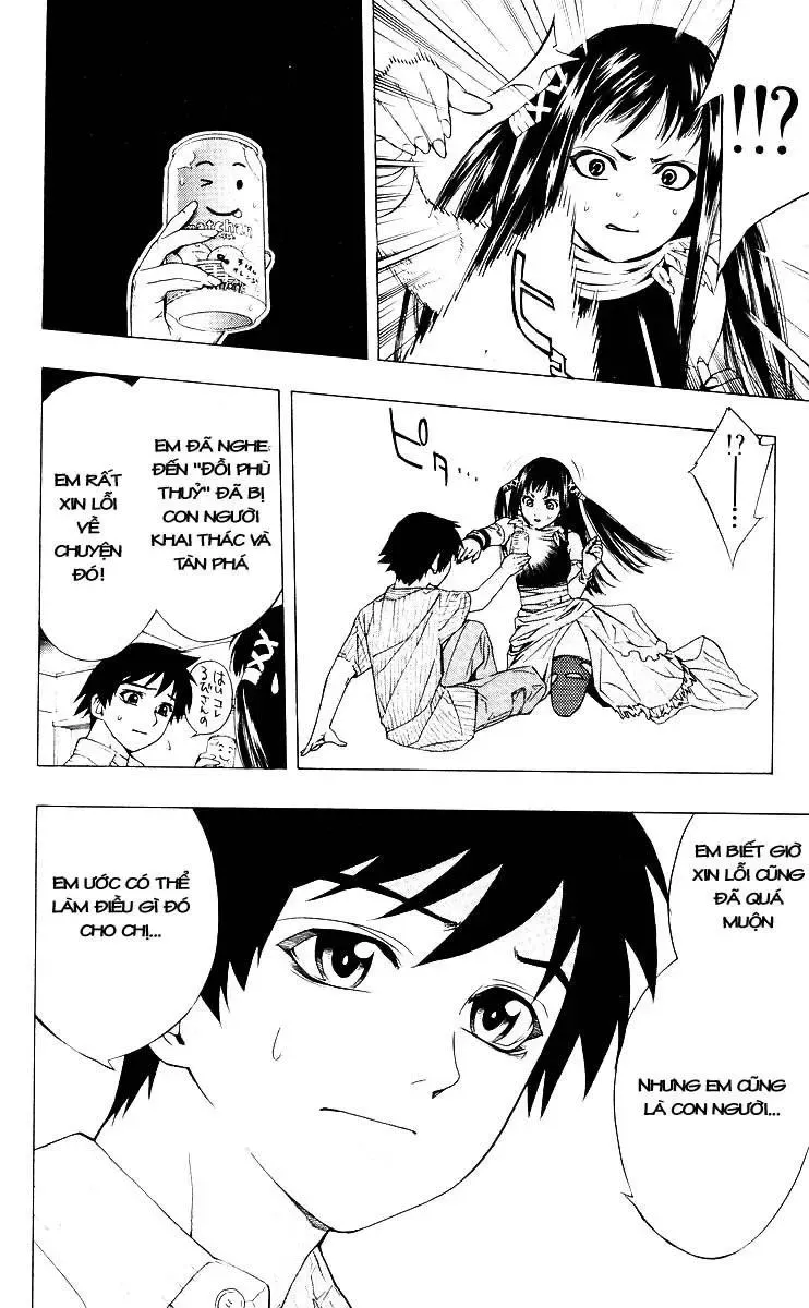 Rosario + Vampire Ss1 Chapter 15 - 15