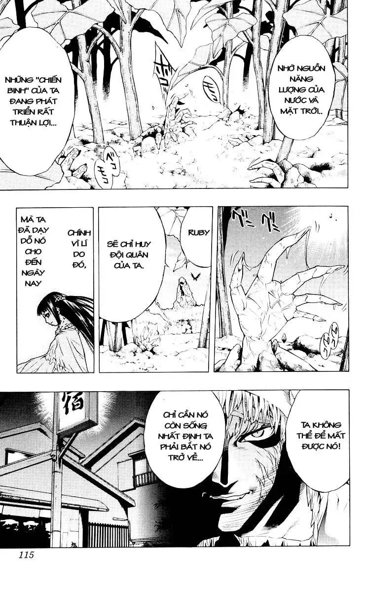 Rosario + Vampire Ss1 Chapter 15 - 18