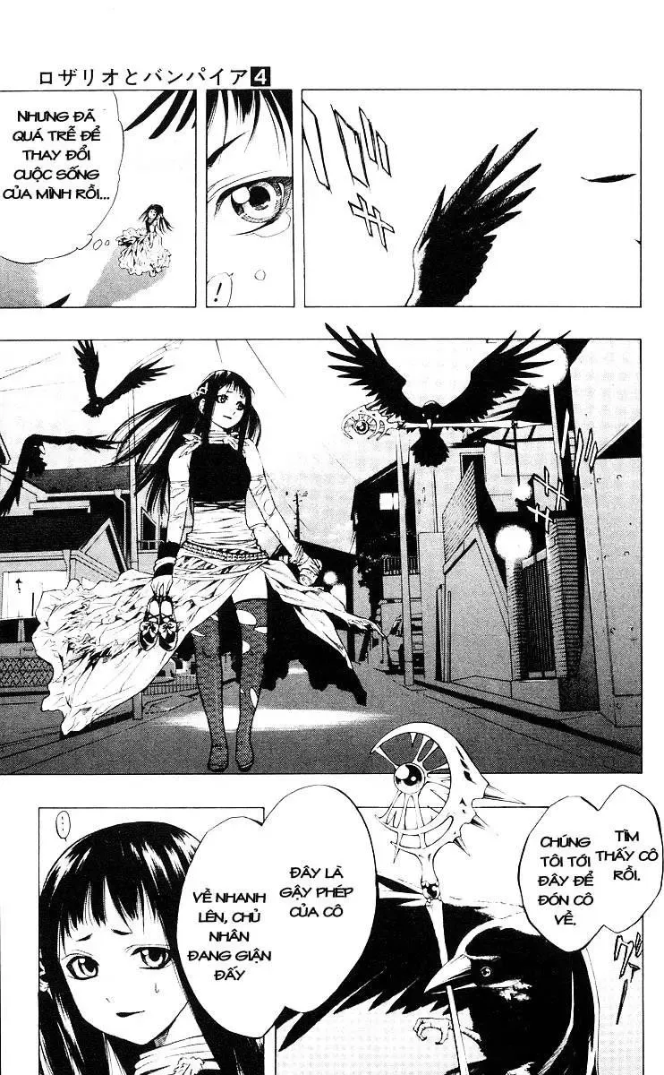 Rosario + Vampire Ss1 Chapter 15 - 24