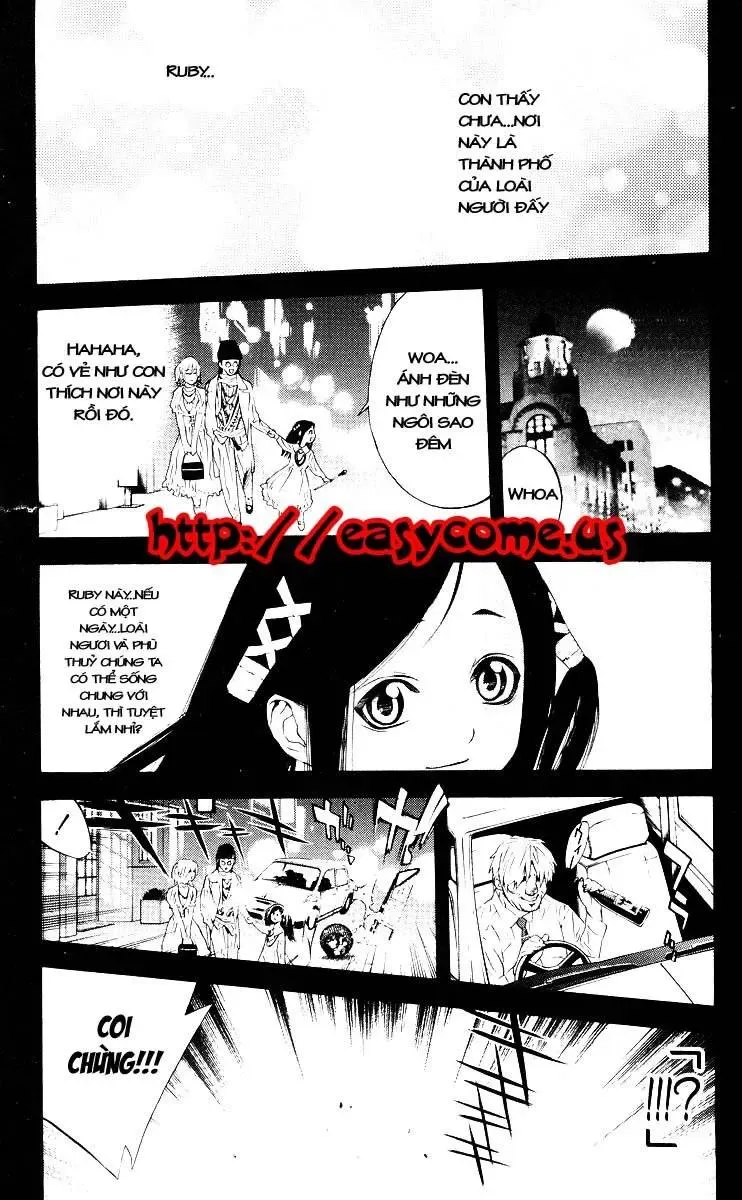 Rosario + Vampire Ss1 Chapter 15 - 4