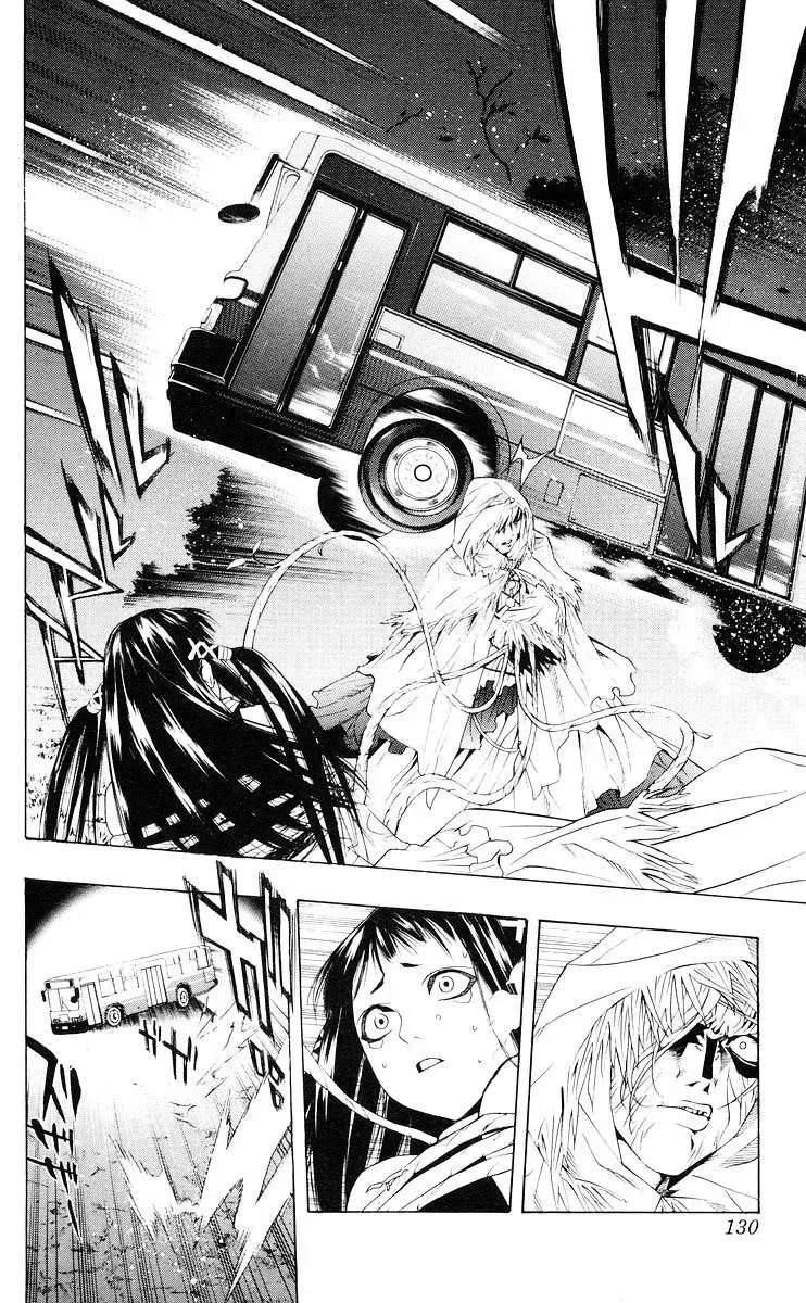 Rosario + Vampire Ss1 Chapter 15 - 33