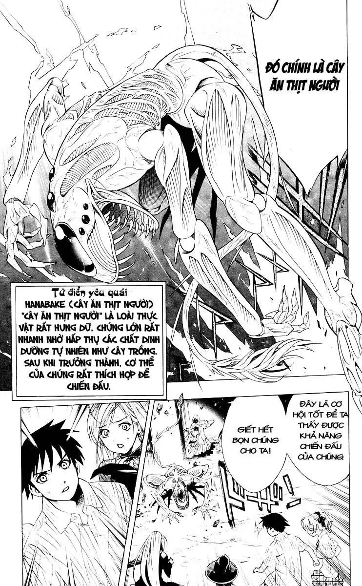 Rosario + Vampire Ss1 Chapter 15 - 37