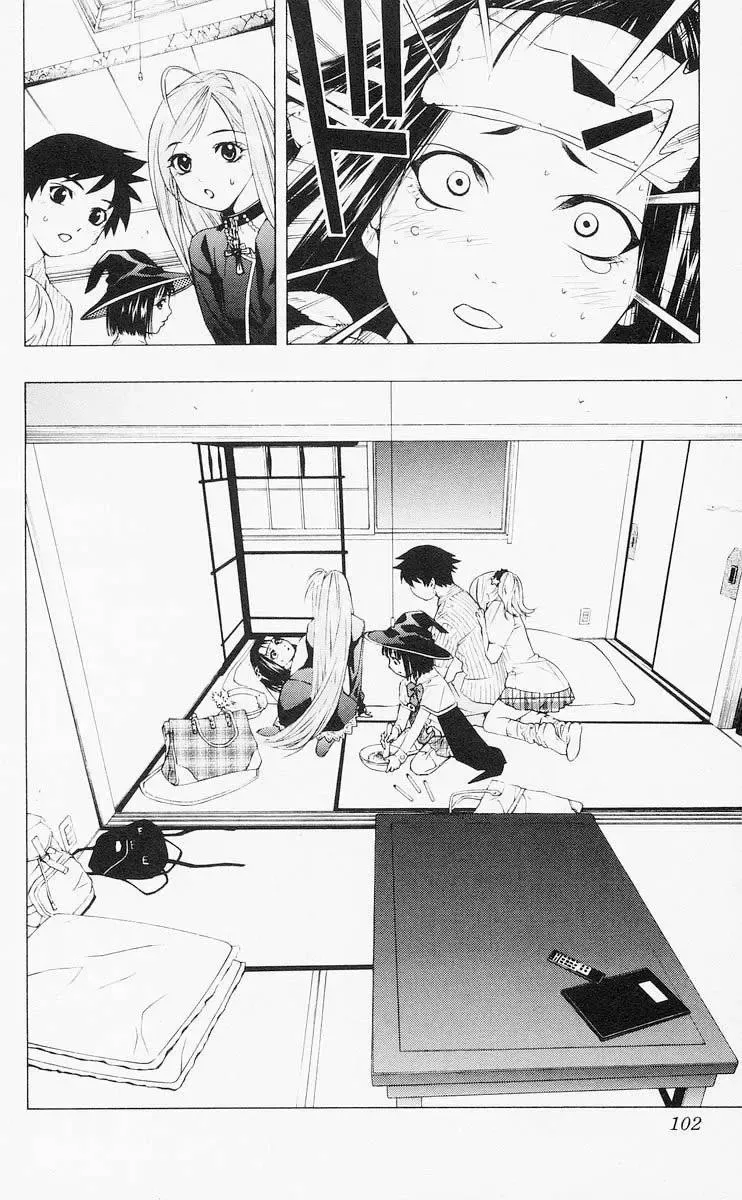 Rosario + Vampire Ss1 Chapter 15 - 5