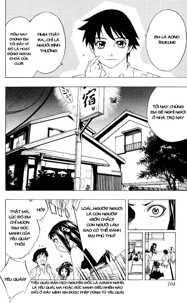 Rosario + Vampire Ss1 Chapter 15 - 7