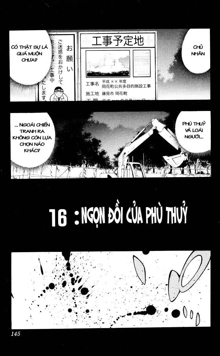 Rosario + Vampire Ss1 Chapter 16 - 2