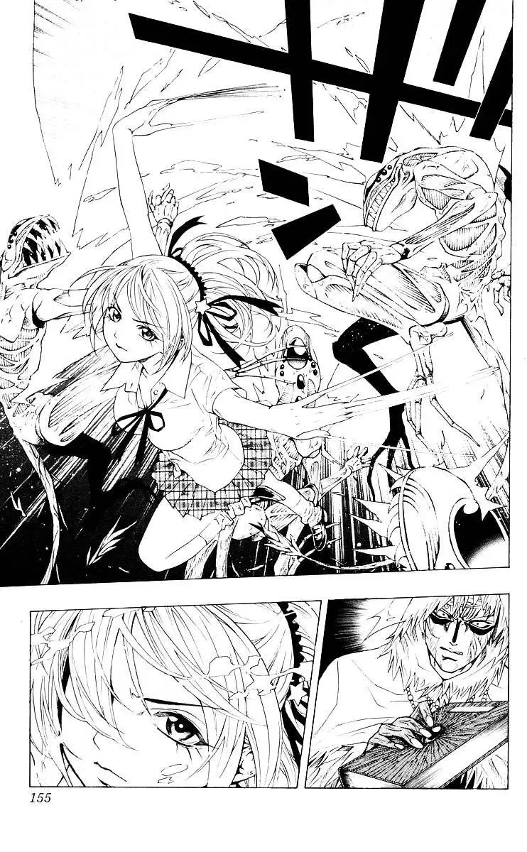Rosario + Vampire Ss1 Chapter 16 - 11