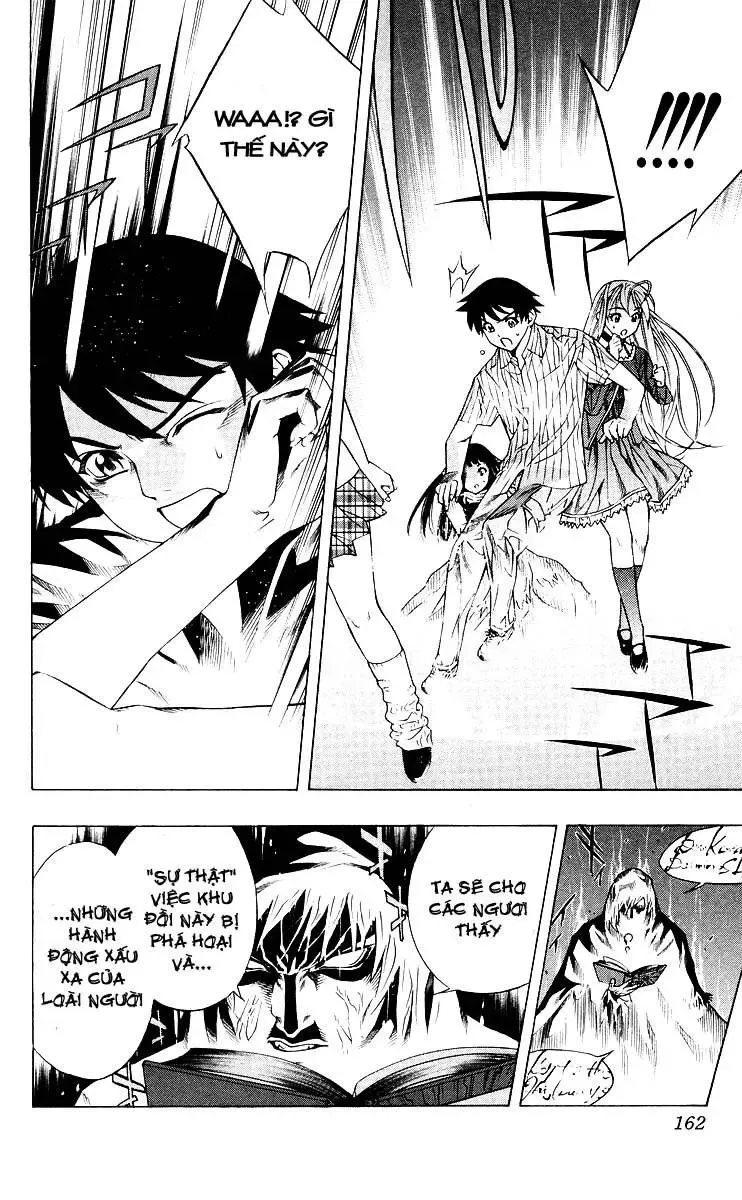 Rosario + Vampire Ss1 Chapter 16 - 18