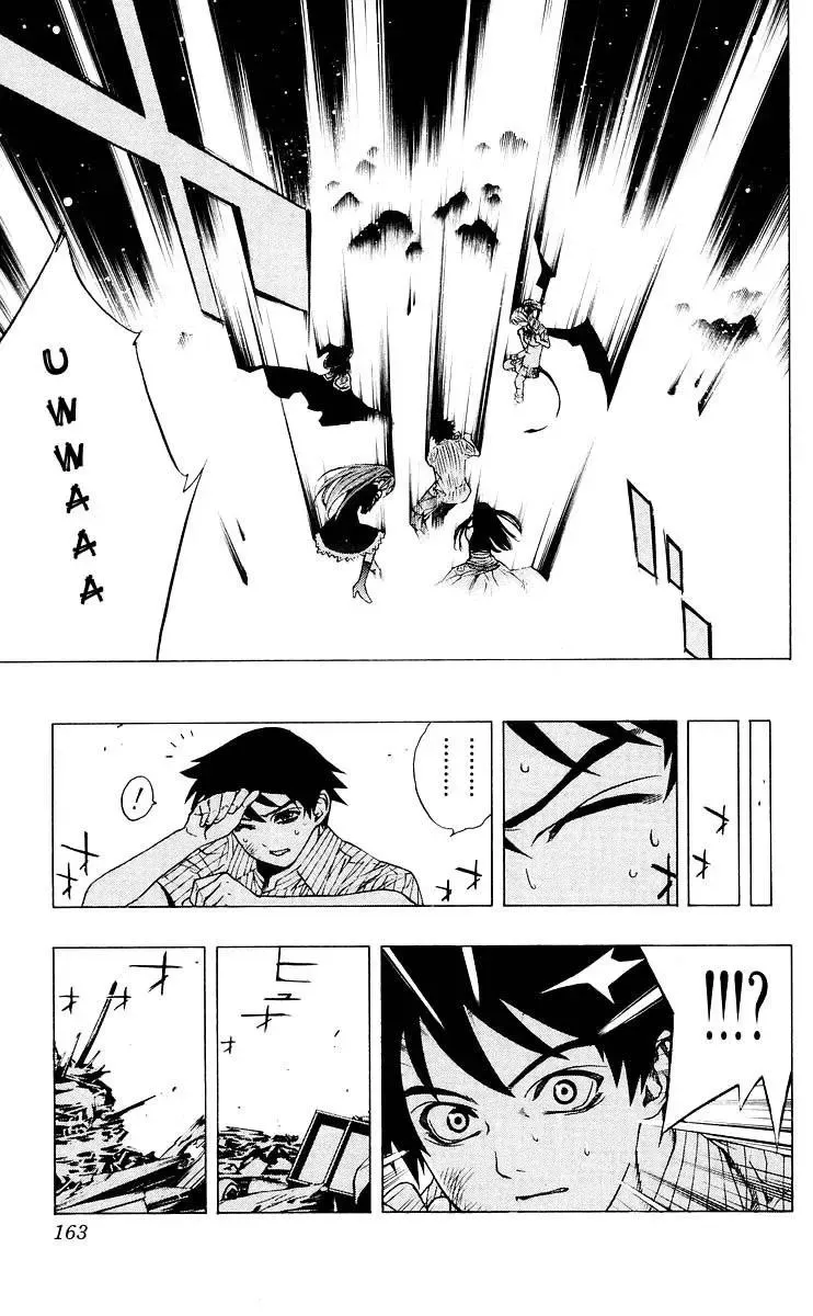 Rosario + Vampire Ss1 Chapter 16 - 19