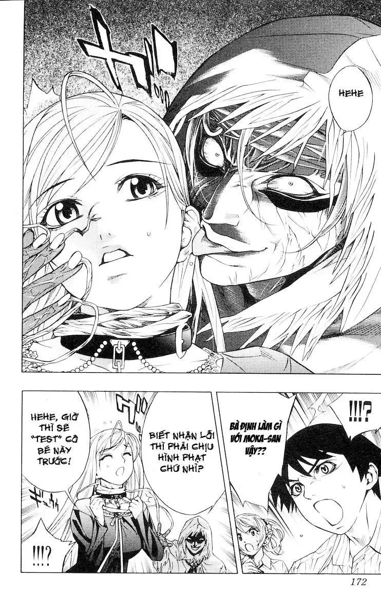 Rosario + Vampire Ss1 Chapter 16 - 27