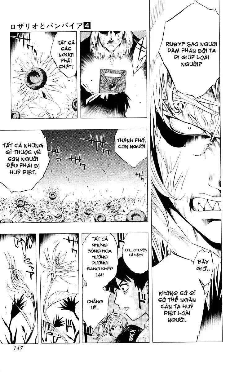 Rosario + Vampire Ss1 Chapter 16 - 4