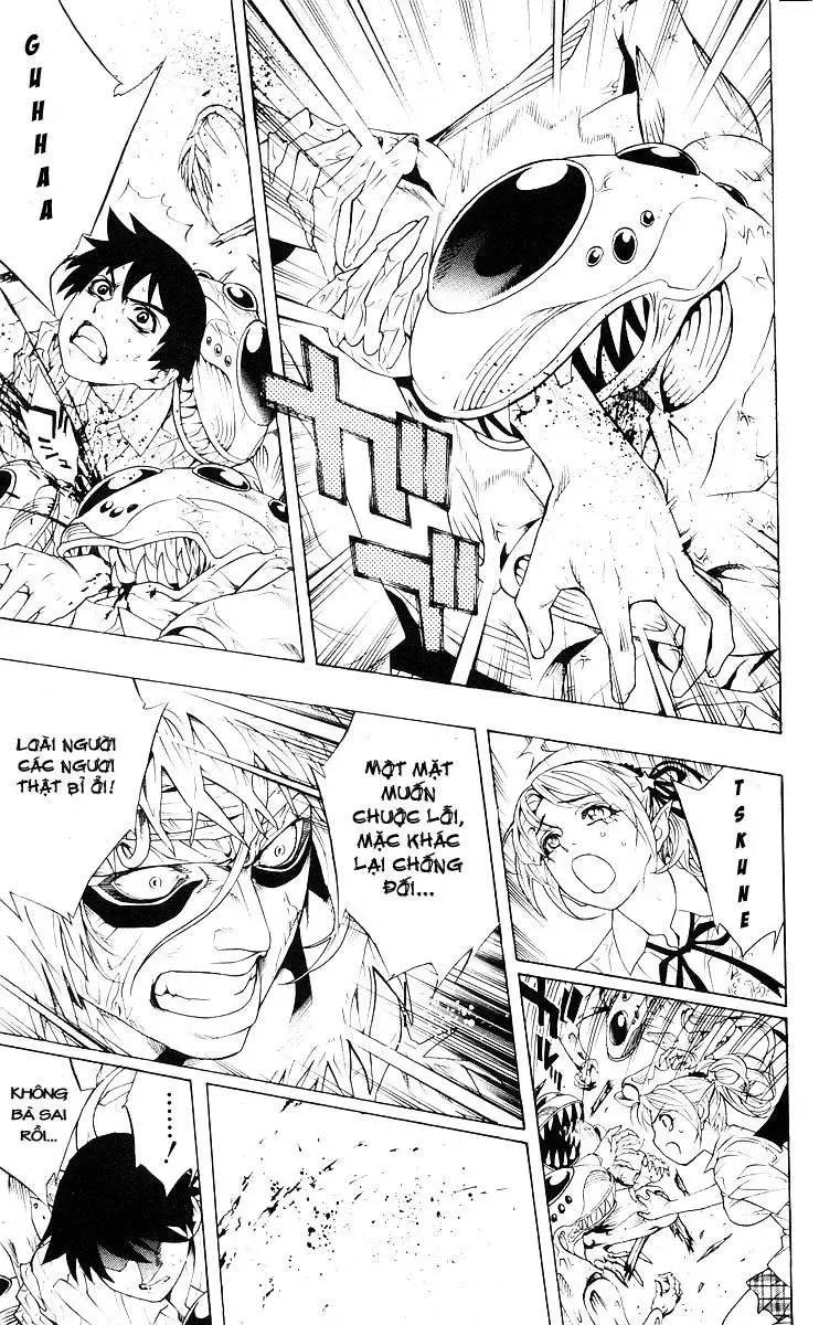 Rosario + Vampire Ss1 Chapter 16 - 32