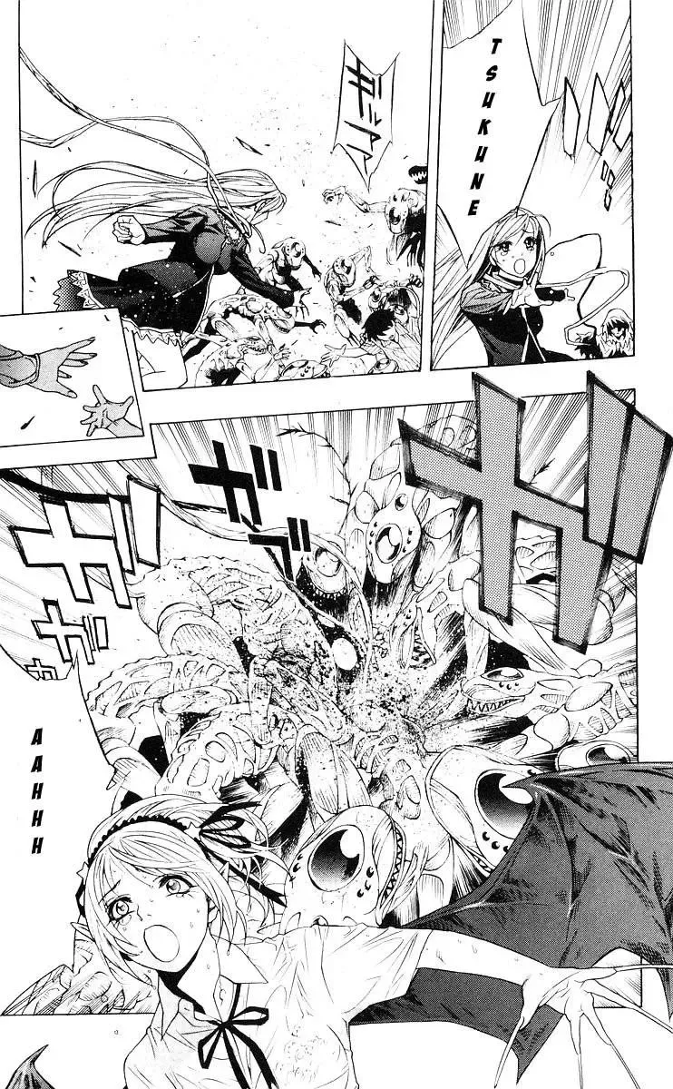 Rosario + Vampire Ss1 Chapter 16 - 34