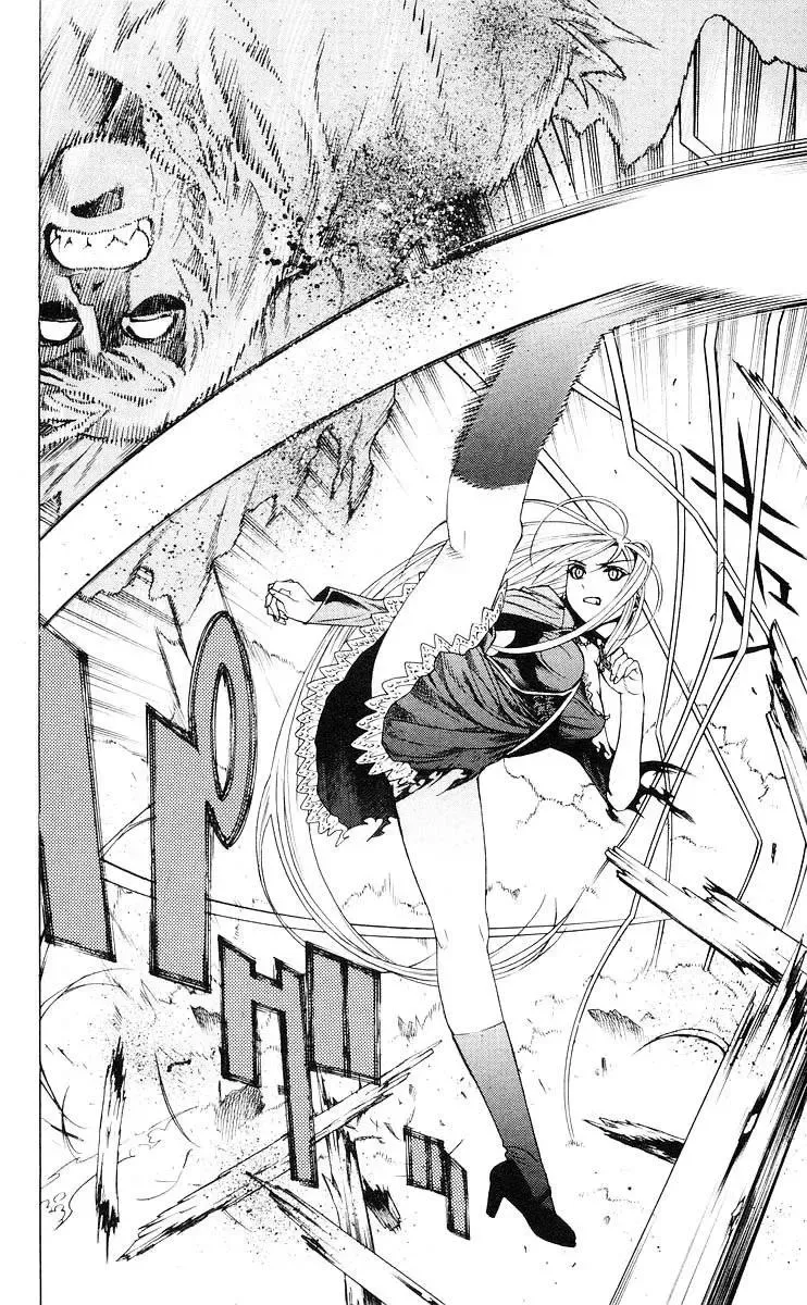 Rosario + Vampire Ss1 Chapter 16 - 39