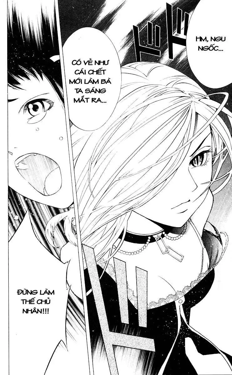 Rosario + Vampire Ss1 Chapter 16 - 44