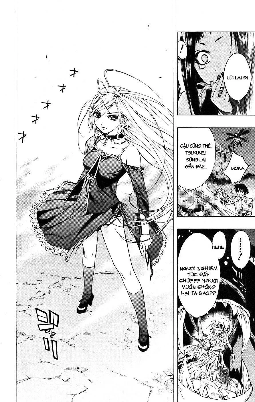 Rosario + Vampire Ss1 Chapter 17 - 11