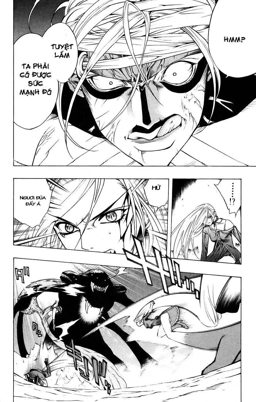 Rosario + Vampire Ss1 Chapter 17 - 17