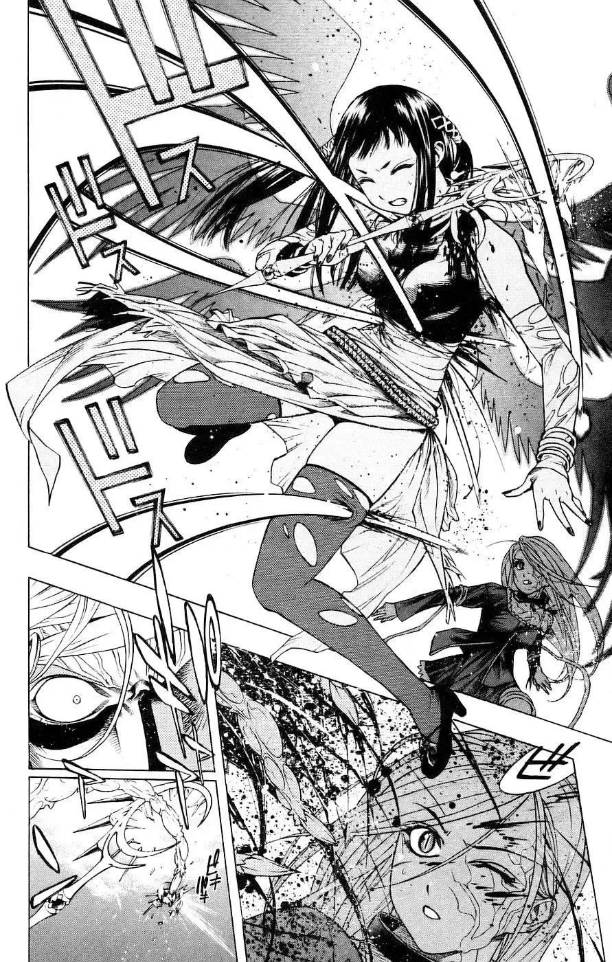 Rosario + Vampire Ss1 Chapter 17 - 24