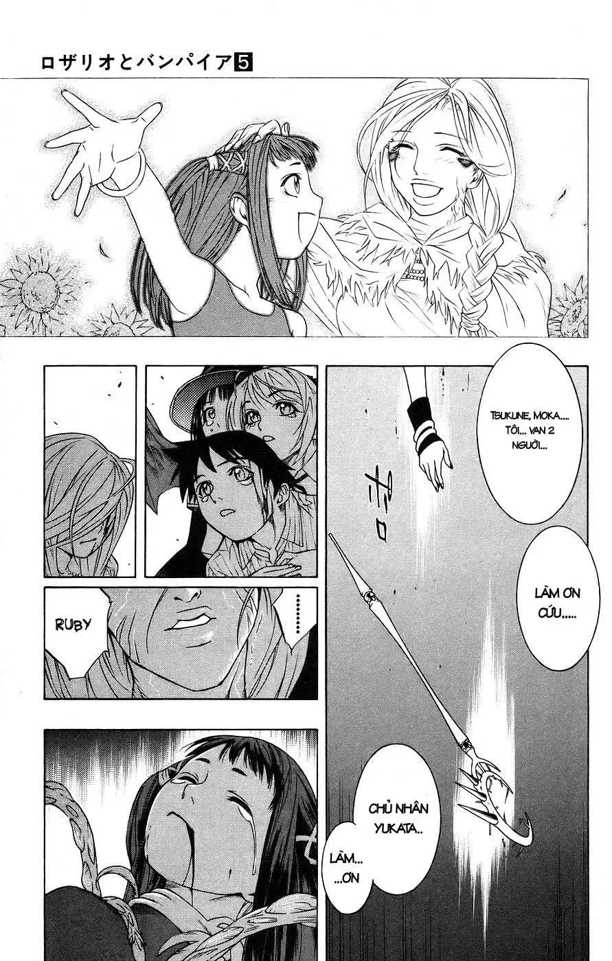 Rosario + Vampire Ss1 Chapter 17 - 27