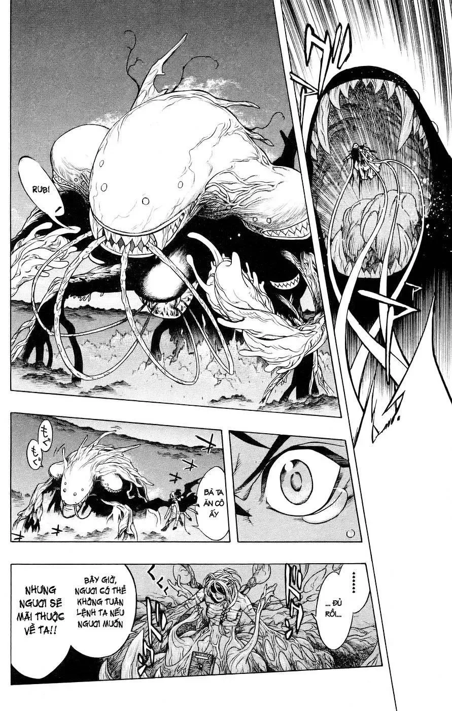 Rosario + Vampire Ss1 Chapter 17 - 28