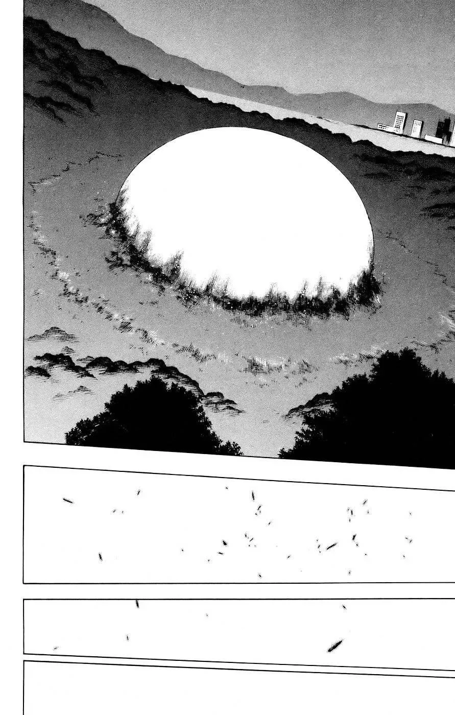 Rosario + Vampire Ss1 Chapter 17 - 35