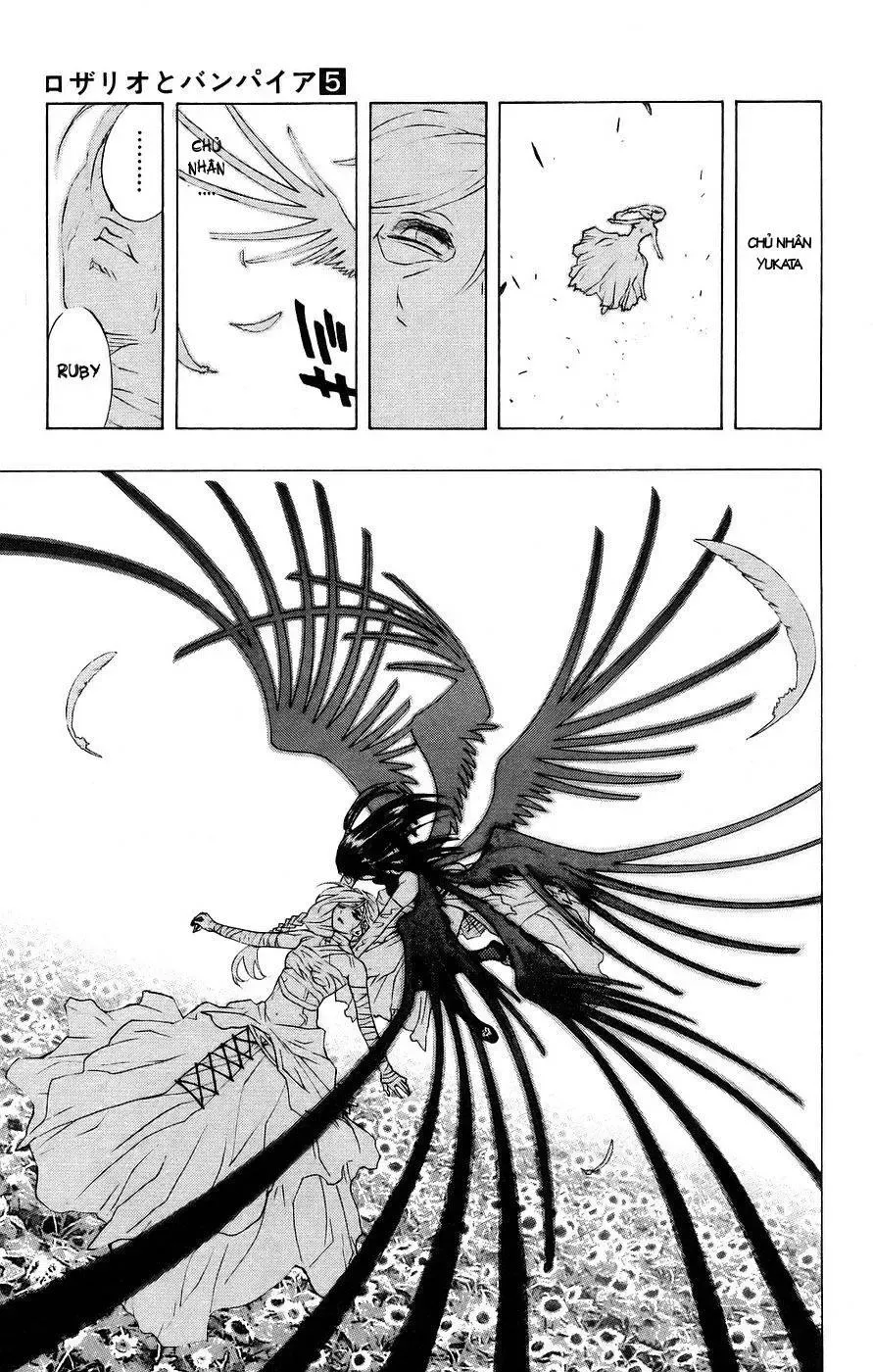 Rosario + Vampire Ss1 Chapter 17 - 36