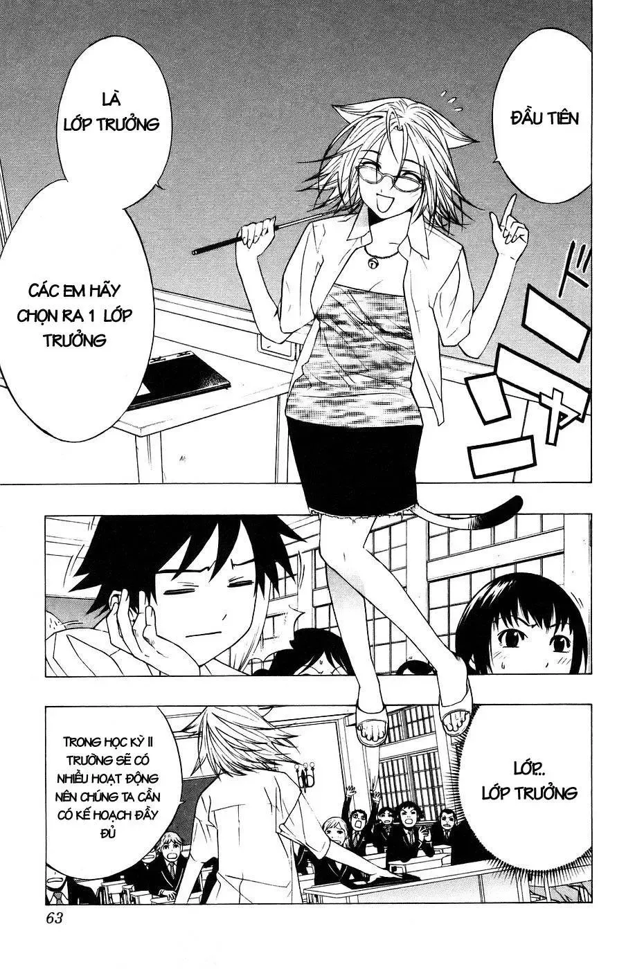 Rosario + Vampire Ss1 Chapter 18 - 16