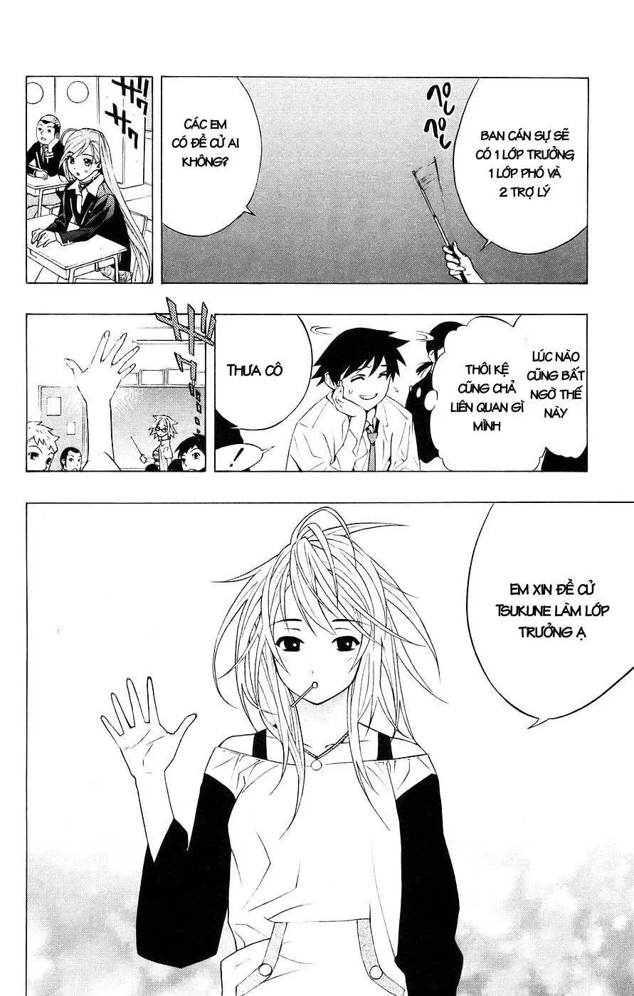 Rosario + Vampire Ss1 Chapter 18 - 17