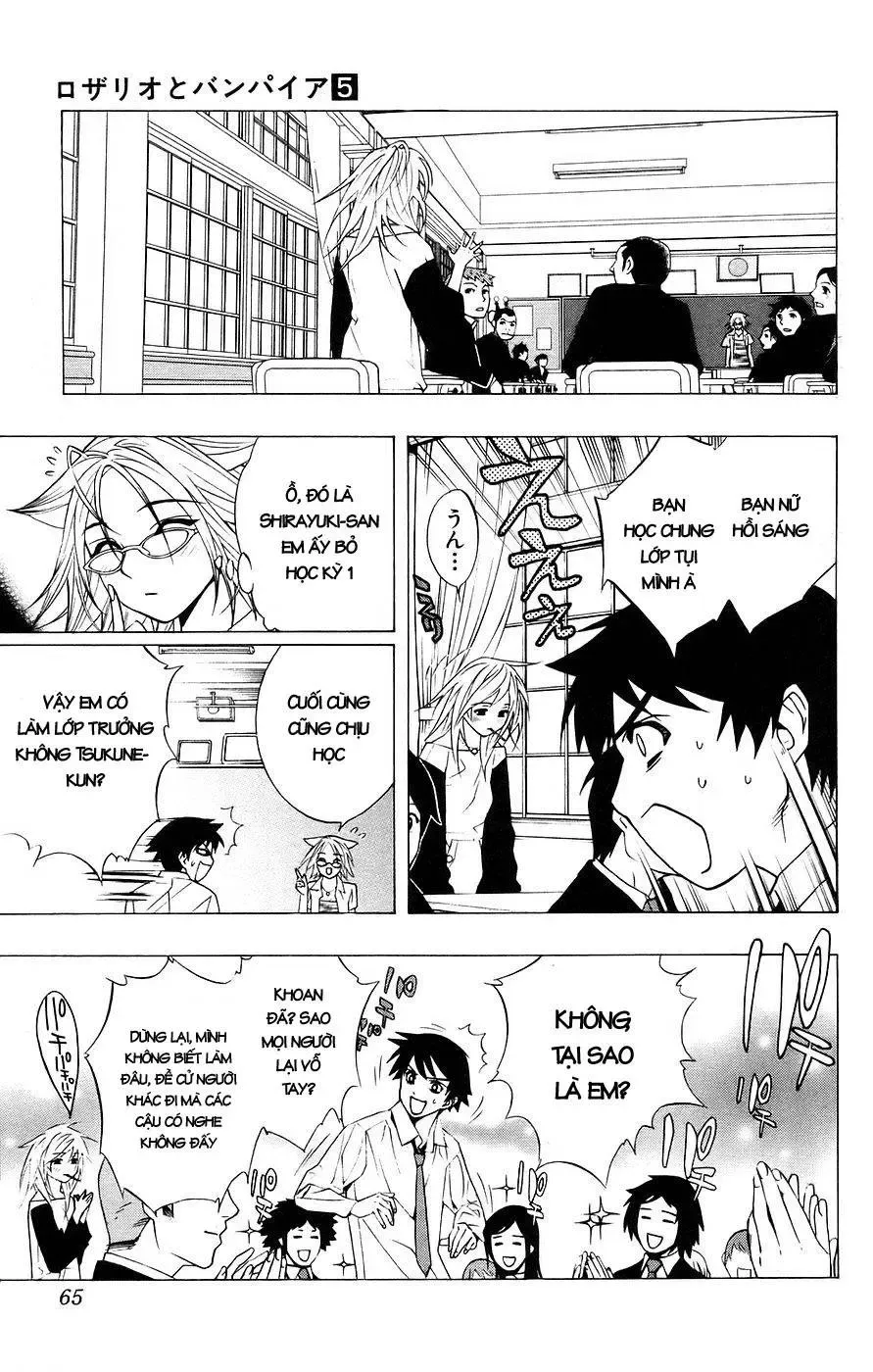 Rosario + Vampire Ss1 Chapter 18 - 18