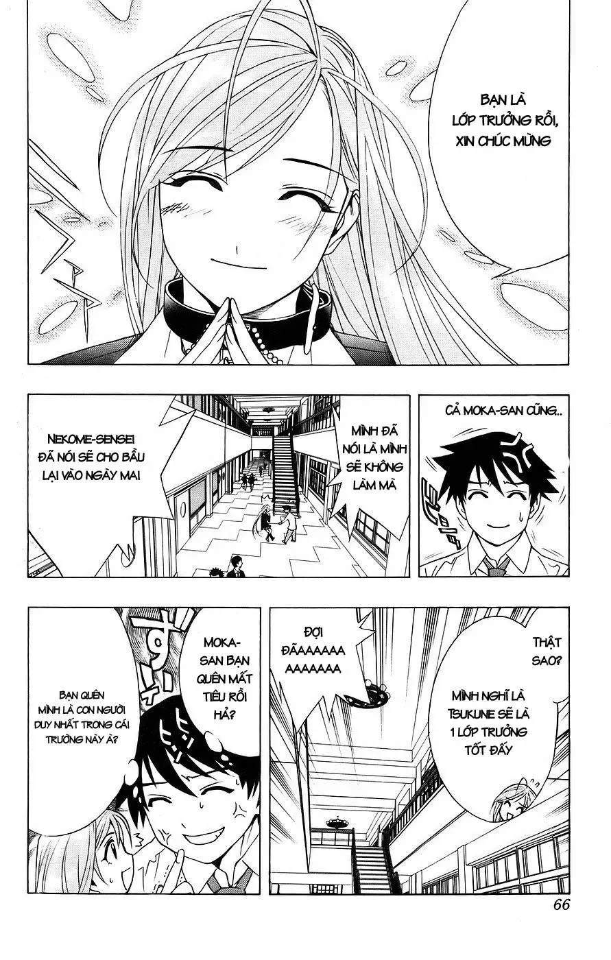 Rosario + Vampire Ss1 Chapter 18 - 19