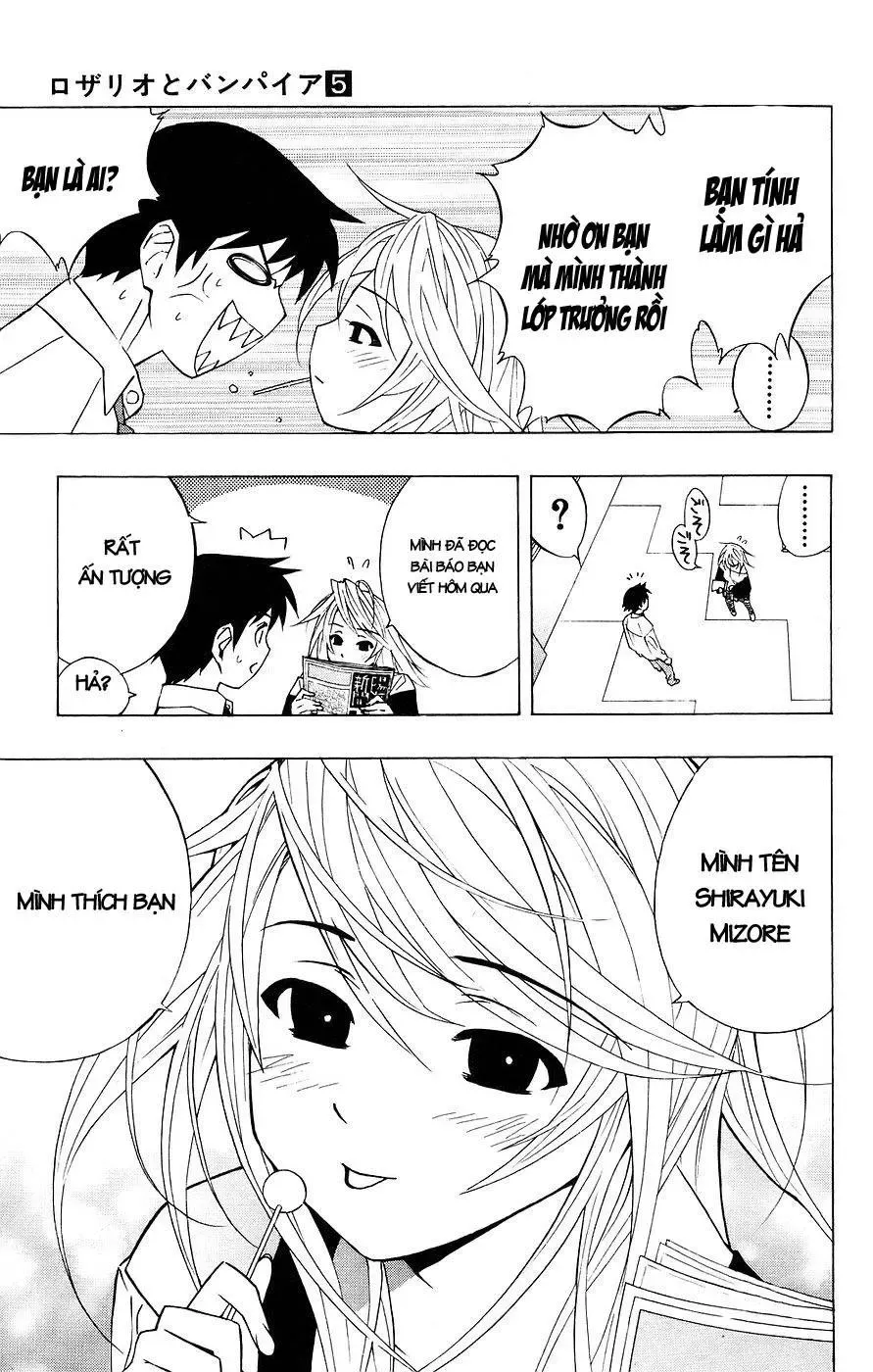 Rosario + Vampire Ss1 Chapter 18 - 22