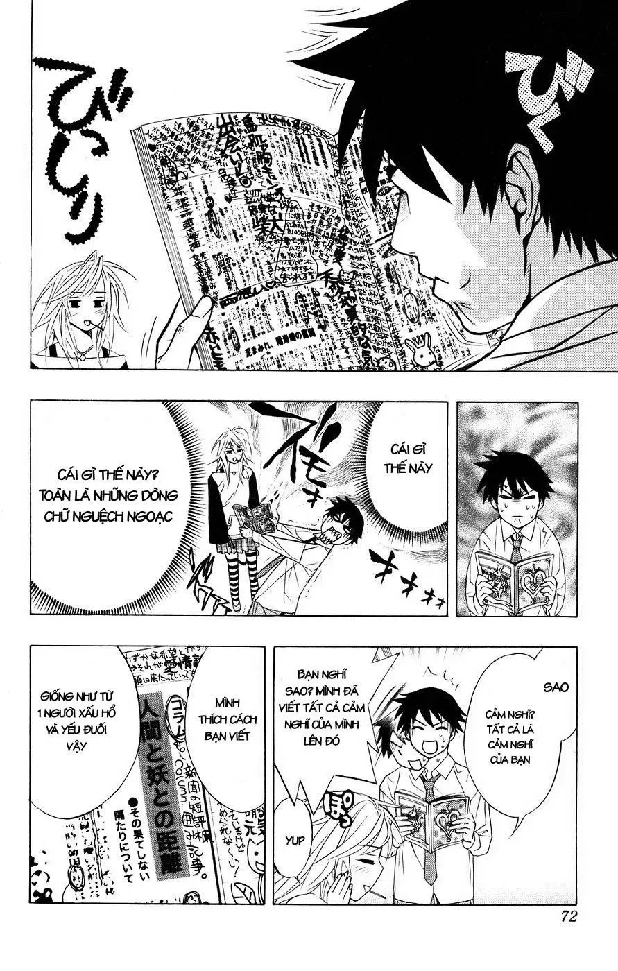 Rosario + Vampire Ss1 Chapter 18 - 25