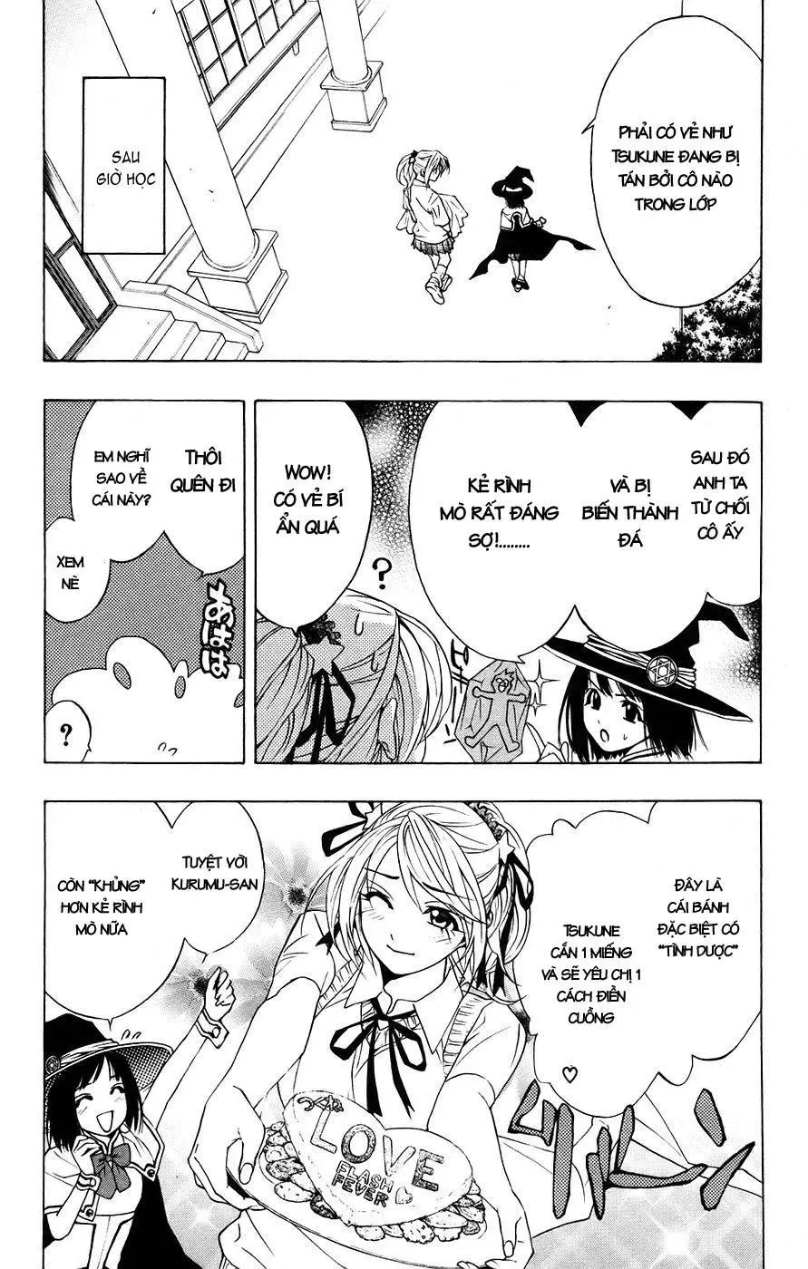 Rosario + Vampire Ss1 Chapter 18 - 27