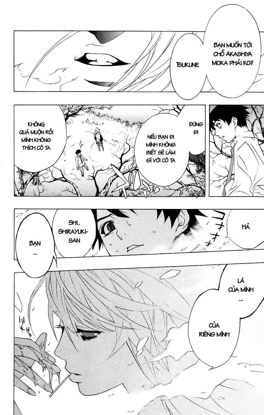 Rosario + Vampire Ss1 Chapter 18 - 29