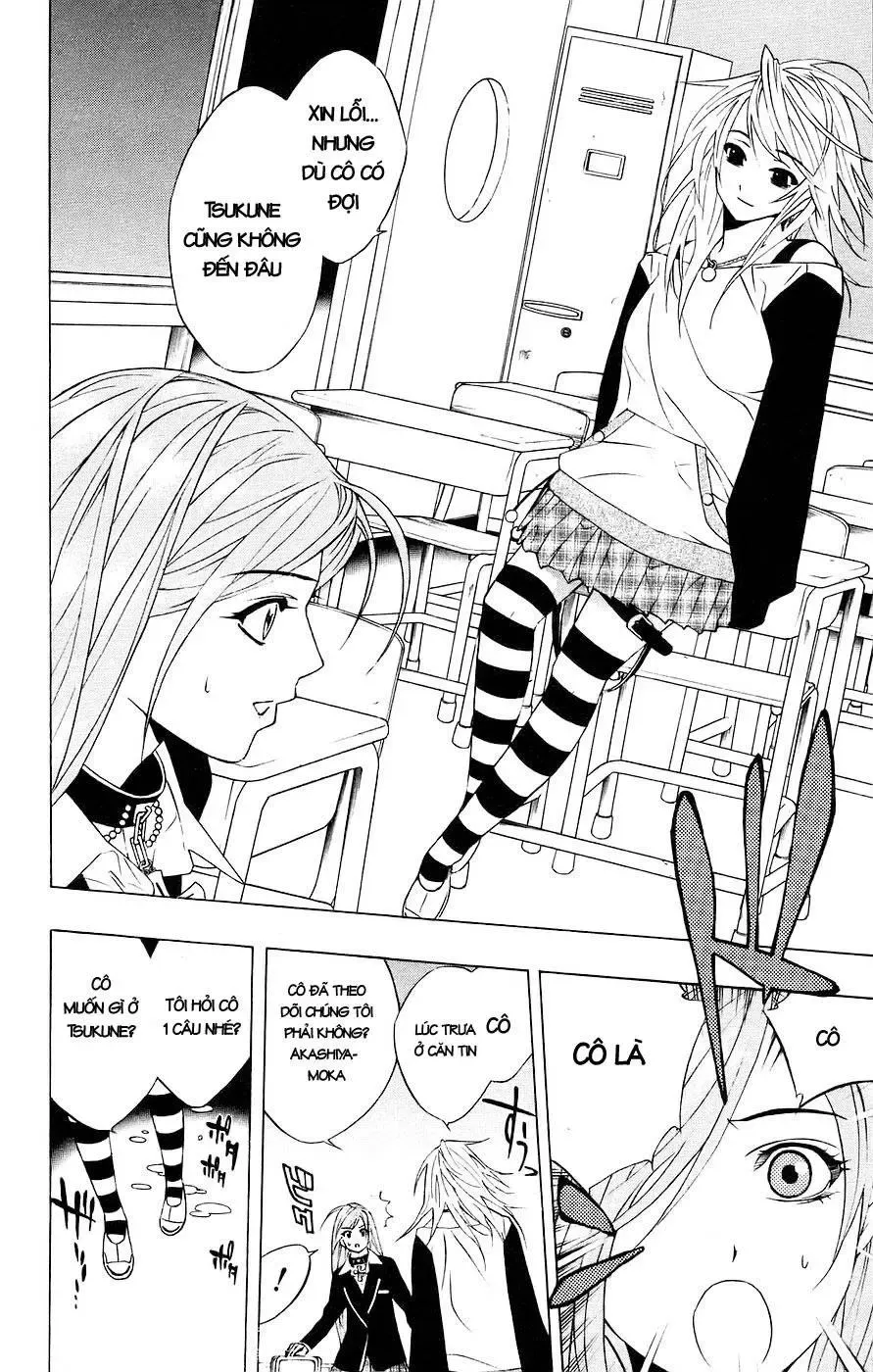 Rosario + Vampire Ss1 Chapter 18 - 31