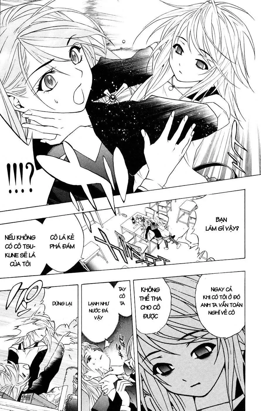 Rosario + Vampire Ss1 Chapter 18 - 32