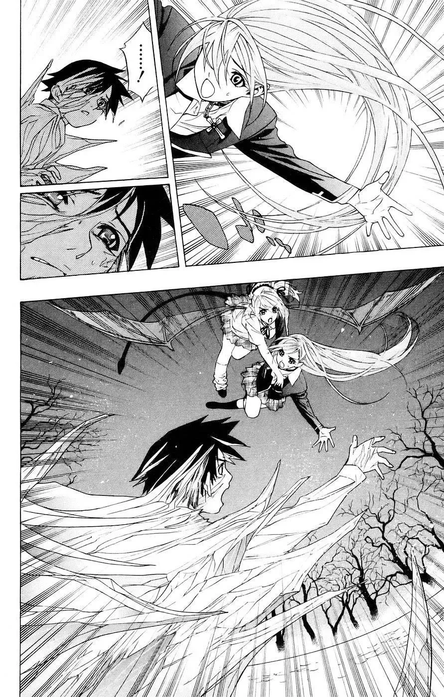 Rosario + Vampire Ss1 Chapter 18 - 41