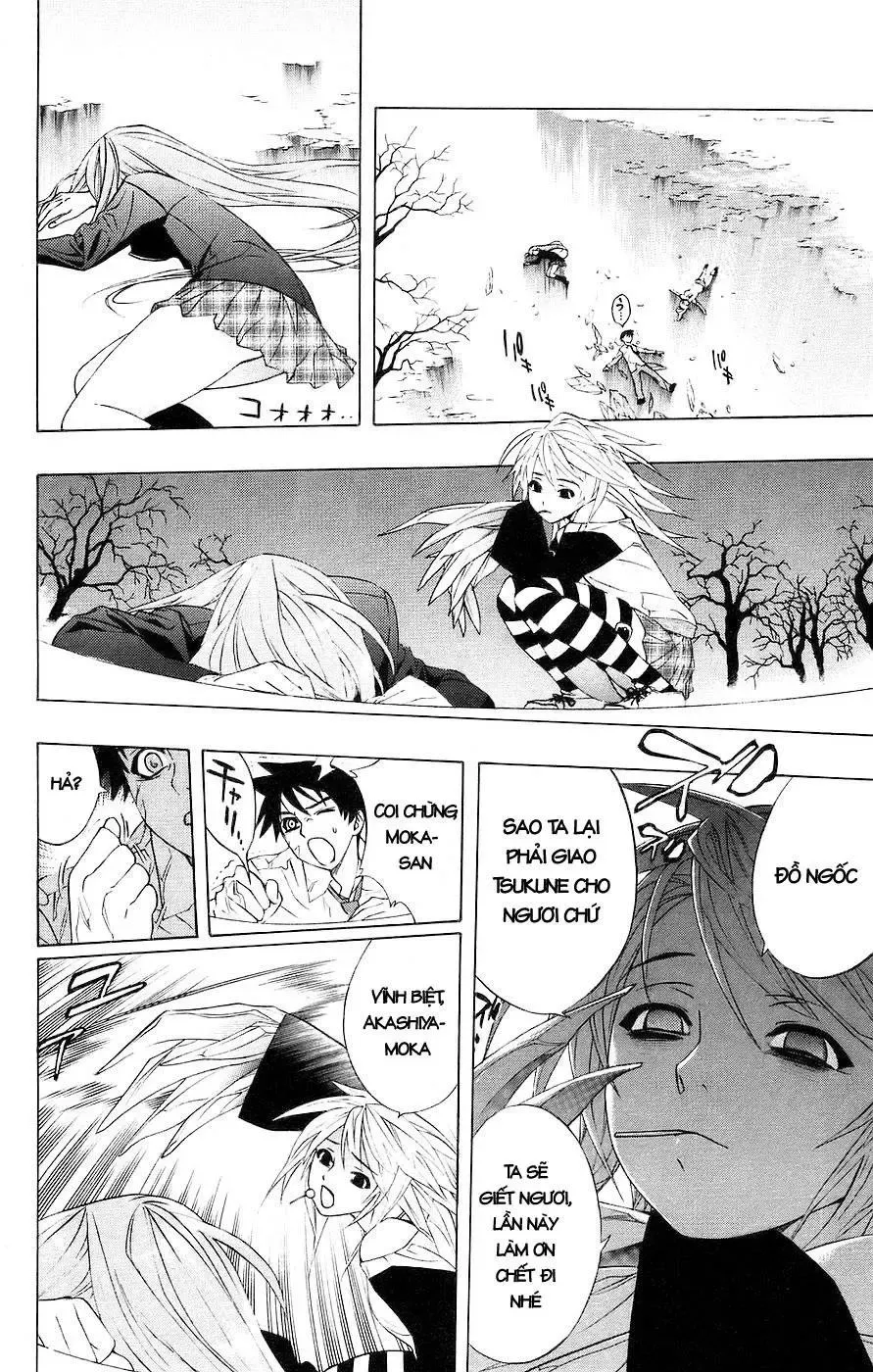 Rosario + Vampire Ss1 Chapter 18 - 43