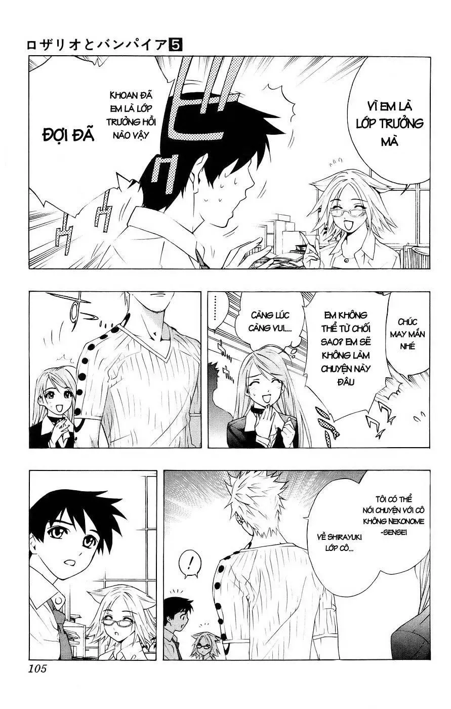 Rosario + Vampire Ss1 Chapter 19 - 11